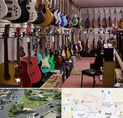 فروش ساز دست دوم در شاهین ویلا کرج