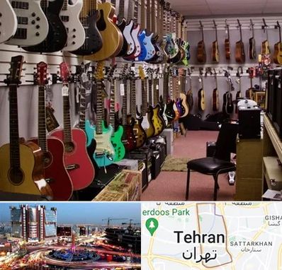 فروش ساز دست دوم در صادقیه 