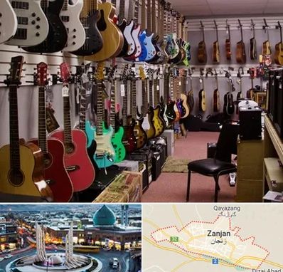 فروش ساز دست دوم در زنجان