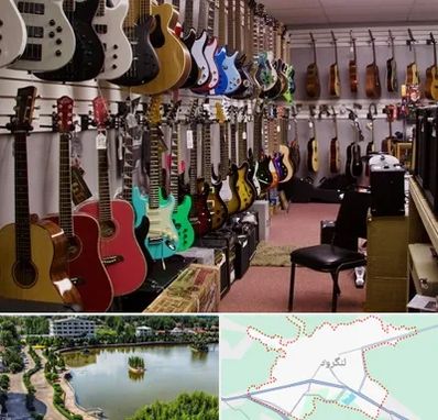 فروش ساز دست دوم در لنگرود