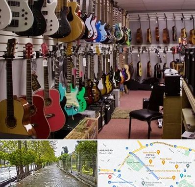 فروش ساز دست دوم در خیابان ارم شیراز