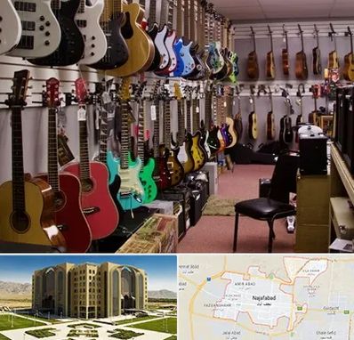 فروش ساز دست دوم در نجف آباد