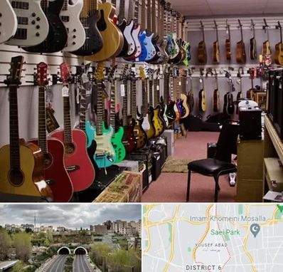 فروش ساز دست دوم در یوسف آباد 