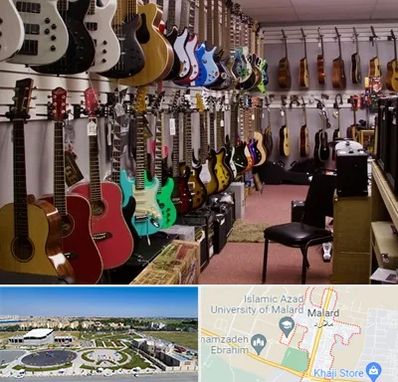 فروش ساز دست دوم در ملارد