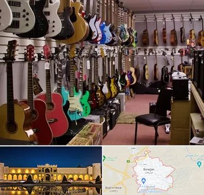 فروش ساز دست دوم در برازجان