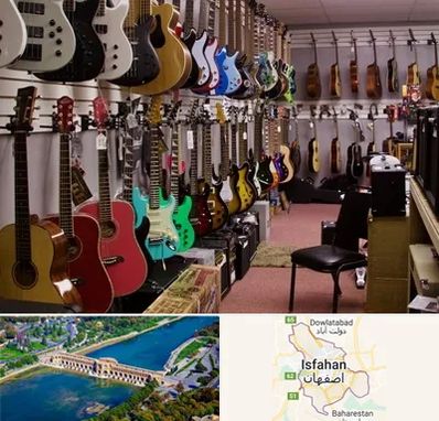 فروش ساز دست دوم در اصفهان