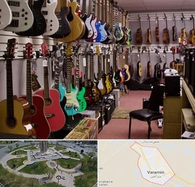 فروش ساز دست دوم در ورامین