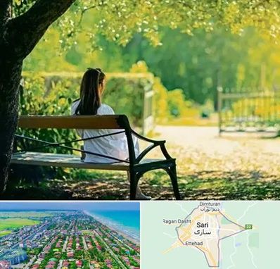 پارک بانوان در ساری