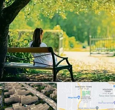 پارک بانوان در اکباتان 