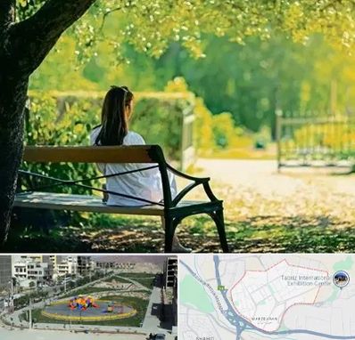 پارک بانوان در مرزداران تبریز