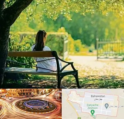 پارک بانوان در بهارستان