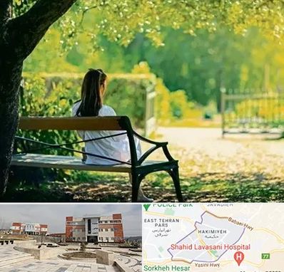 پارک بانوان در حکیمیه 