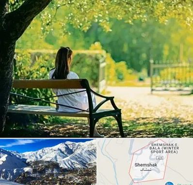 پارک بانوان در شمشک