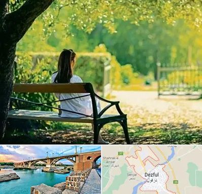 پارک بانوان در دزفول