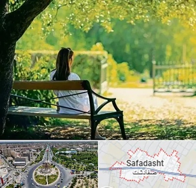 پارک بانوان در صفادشت