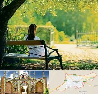 پارک بانوان در سمنان