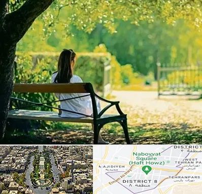 پارک بانوان در نارمک 