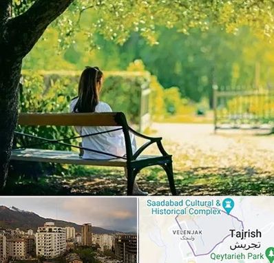 پارک بانوان در زعفرانیه 