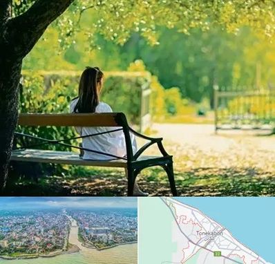 پارک بانوان در تنکابن