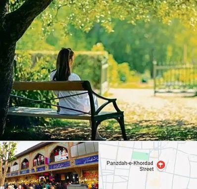 پارک بانوان در 15 خرداد
