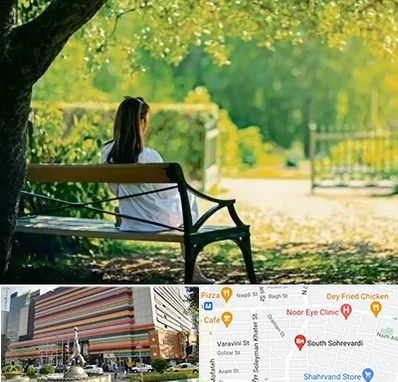 پارک بانوان در سهروردی 