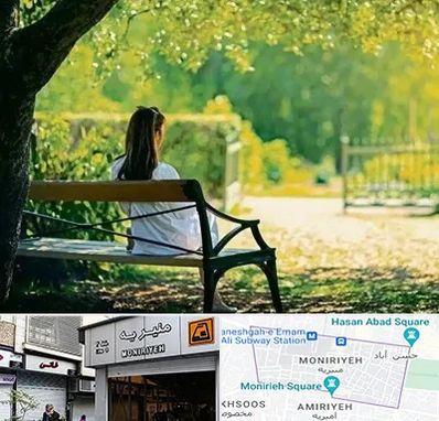پارک بانوان در منیریه 