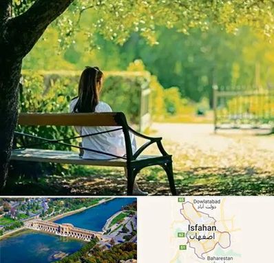 پارک بانوان در اصفهان