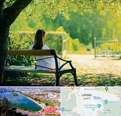 پارک بانوان در لاهیجان