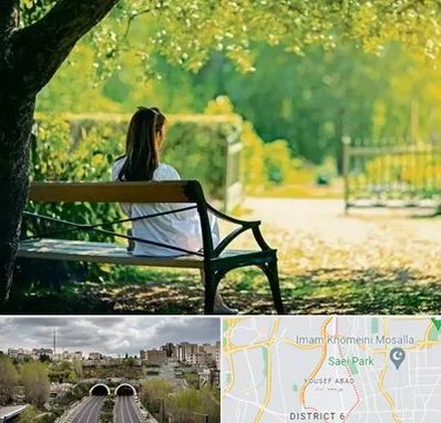 پارک بانوان در یوسف آباد 