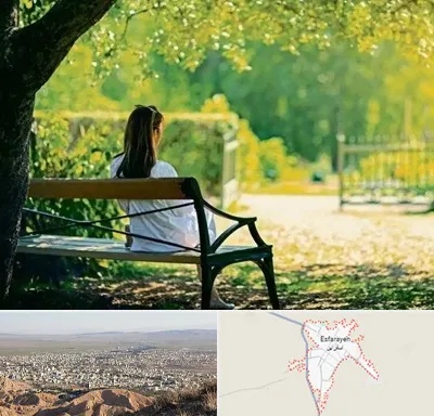 پارک بانوان در اسفراین