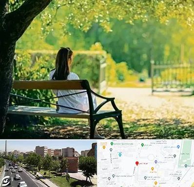 پارک بانوان در شهرک آزمایش 