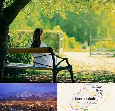 پارک بانوان در کرمانشاه