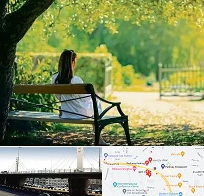 پارک بانوان در پارک وی 