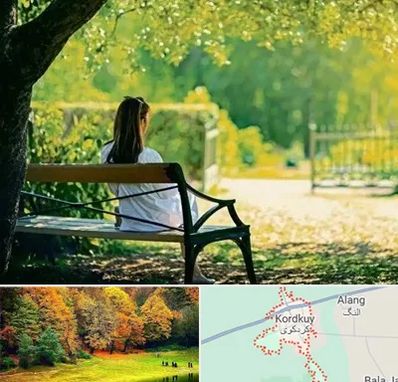 پارک بانوان در کردکوی
