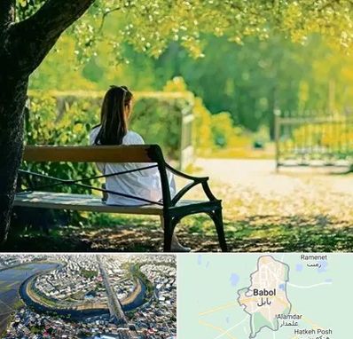 پارک بانوان در بابل
