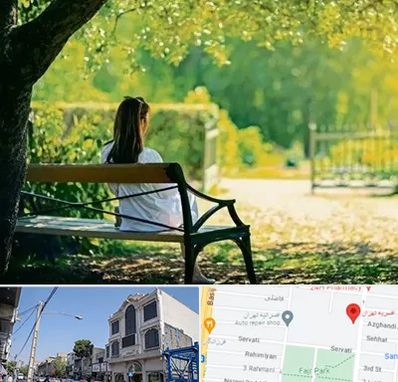 پارک بانوان در افسریه 