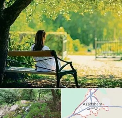پارک بانوان در آزادشهر