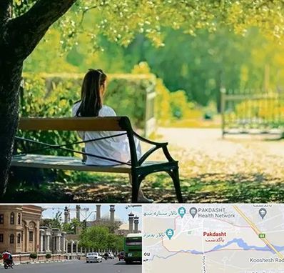 پارک بانوان در پاکدشت