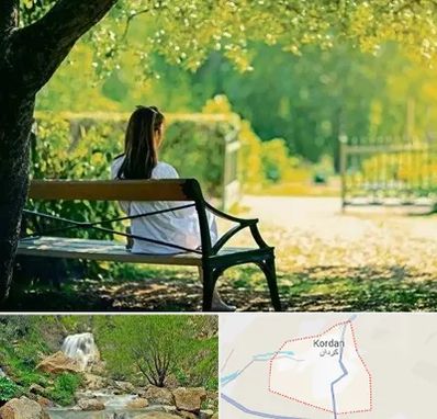پارک بانوان در کردان