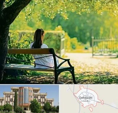 پارک بانوان در دهدشت