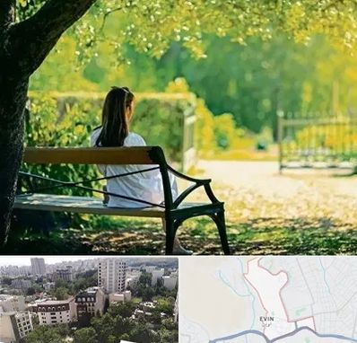 پارک بانوان در اوین