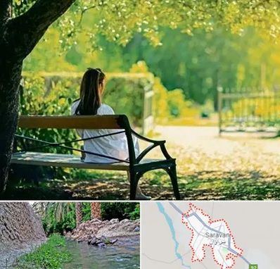 پارک بانوان در سراوان
