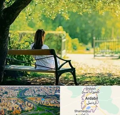 پارک بانوان در اردبیل