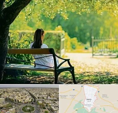 پارک بانوان در قزوین