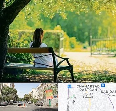 پارک بانوان در چهارصد دستگاه 