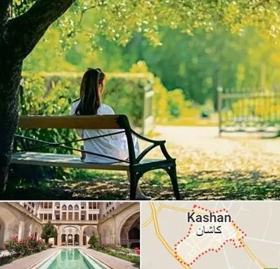 پارک بانوان در کاشان