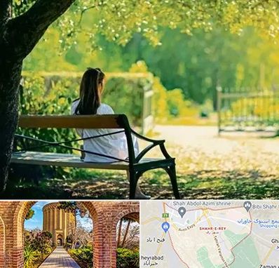 پارک بانوان در شهر ری