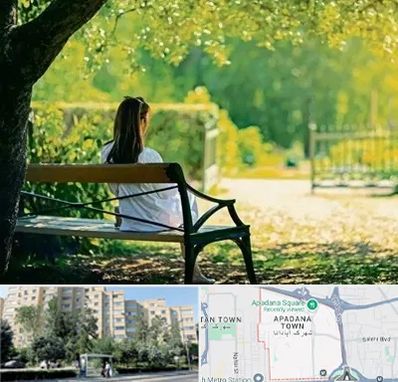 پارک بانوان در آپادانا