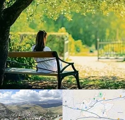 پارک بانوان در رودهن