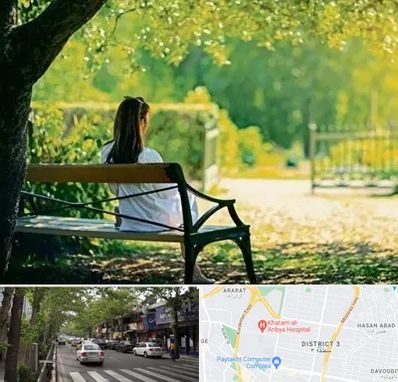 پارک بانوان در ظفر 